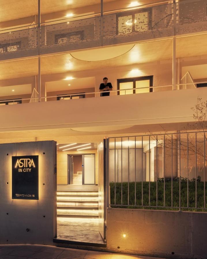 Astra In City Ioannina Exterior foto